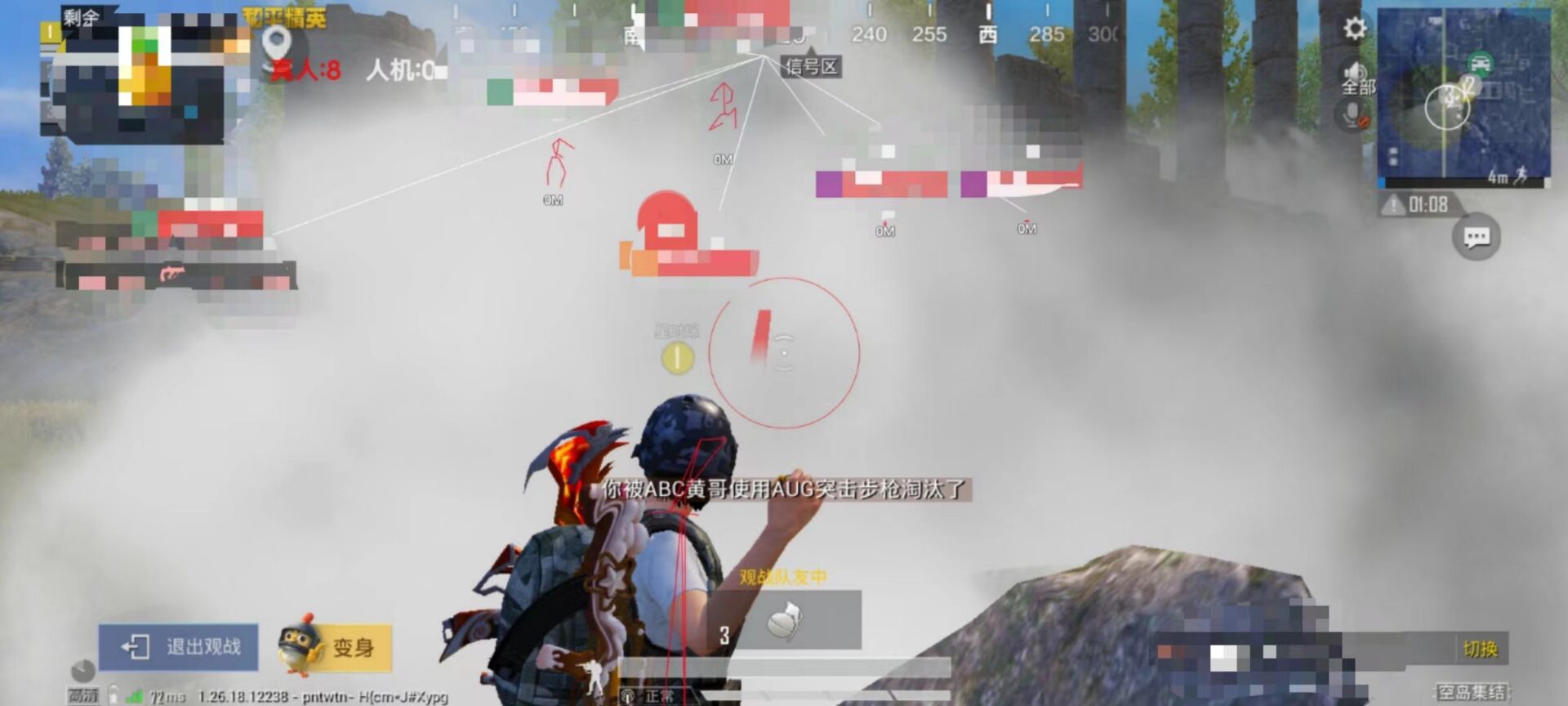 怎么打开辅助语音和平精英（怎么打开语音包和平精英）