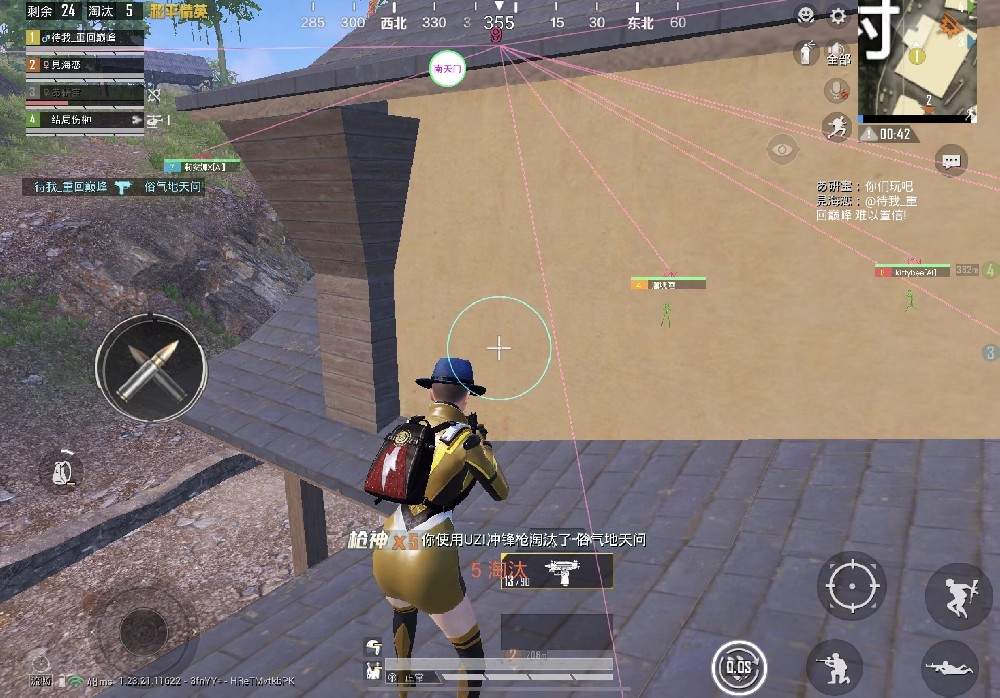 怎么破解和平精英辅助卡密（怎么解除和平精英辅助卡密）