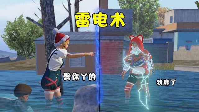 和平精英四指辅助器怎么下（和平精英辅助器怎么下）