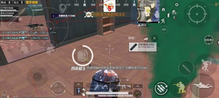 和平精英|ios版的和平精英下载辅助怎么打开（有哪些常见的和平精英辅助工具及其功能？）和平精英|ios用和平精英辅助闪退（iOS设备在使用和平精英辅助时常见的闪退原因是什么？）和平精英|ios的和平精英有外挂吗（如何识别和平精英中的外挂行为？）和平精英|ios神罚和平精英辅助（ios神罚和平精英辅助的主要功能有哪些？）和平精英|ios科技辅助和平精英（和平精英科技辅助的主要功能有哪些？）和平精英|ios稳定的和平精英辅助（有哪些常见的和平精英辅助工具及其功能？）和平精英|ios系统和平精英免费手-第3张图片-和平精英辅助网