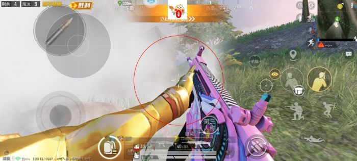 和平精英辅助器下载安装苹果手机（和平精英辅助器的安装步骤有哪些注意事项？）