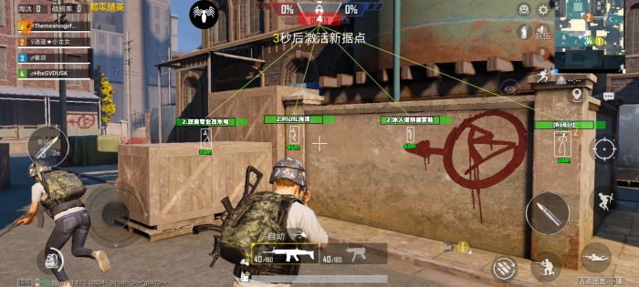 和平精英新版本辅助怎么弄（和平精英新版本的辅助瞄准怎么用）