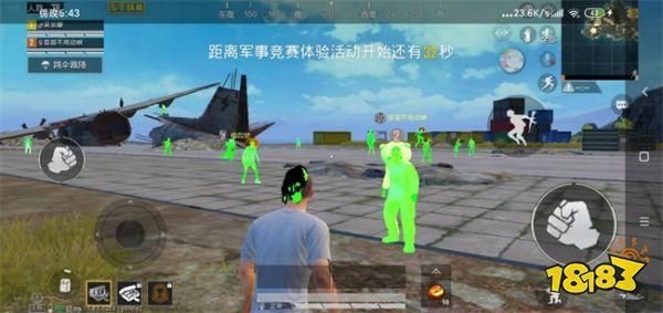 <strong>和平精英|ios系统和平精英免费手游辅助（和平精英的游戏机制如何影响玩家的使用辅助工具的决策？）</strong>