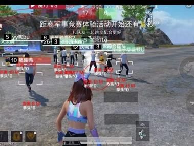 <strong>和平精英|ios苹果手机和平精英辅助（和平精英辅助工具如何影响游戏的公平性？）</strong>