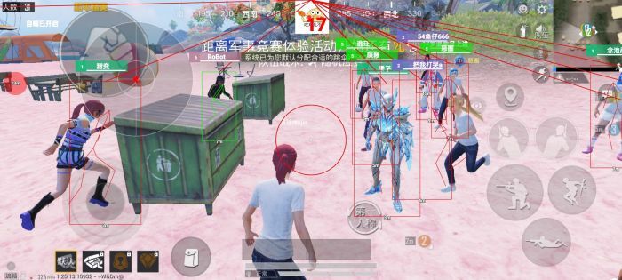 <strong>和平精英|ios辅助触控和平精英画面不流畅（《和平精英》画面不流畅的常见原因有哪些？）</strong>