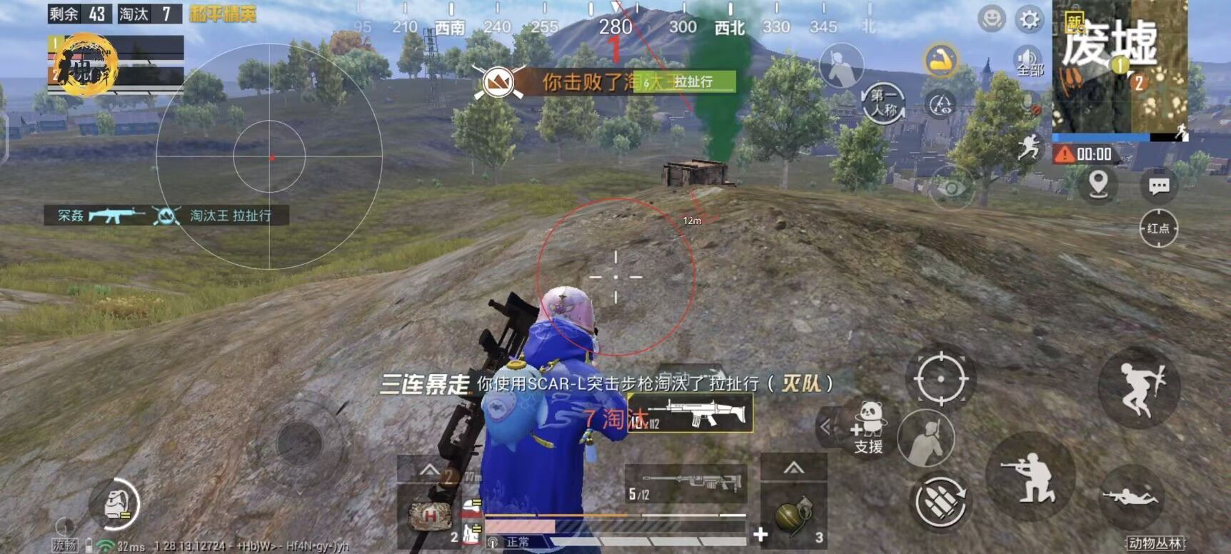 和平精英|iphone越狱和平精英辅助插件（有哪些常见的和平精英辅助插件及其功能？）-第3张图片-和平精英辅助网