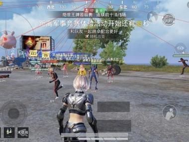 <strong>和平精英|东北虎和平精英辅助苹果（东北虎和平精英辅助苹果的用户评价如何？）</strong>
