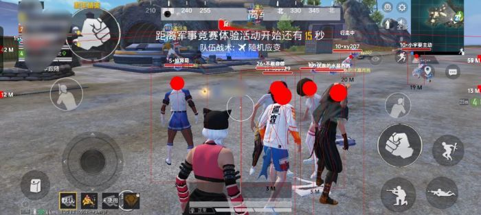 和平精英|免费ios版和平精英辅助（有哪些常见的安全风险与免费iOS版和平精英辅助相关？）-第2张图片-和平精英辅助网