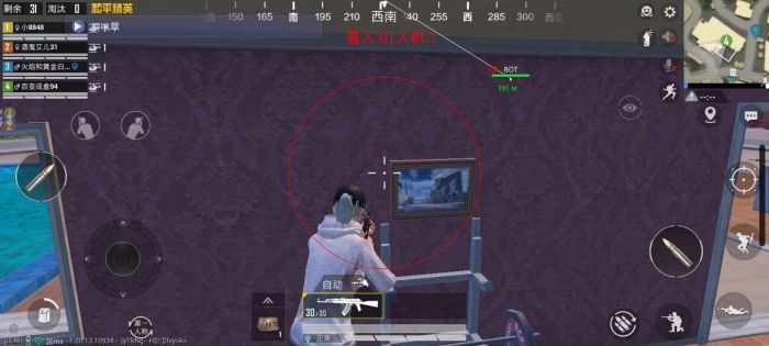 <strong>和平精英|北通h1苹果辅助压枪和平精英（北通H1手柄如何提升《和平精英》的游戏体验？）</strong>