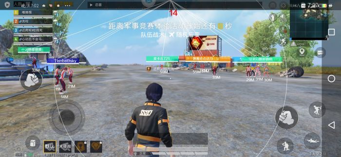 <strong>和平精英|卡盟和平精英辅助ios直装（和平精英辅助ios直装的主要功能有哪些？）</strong>