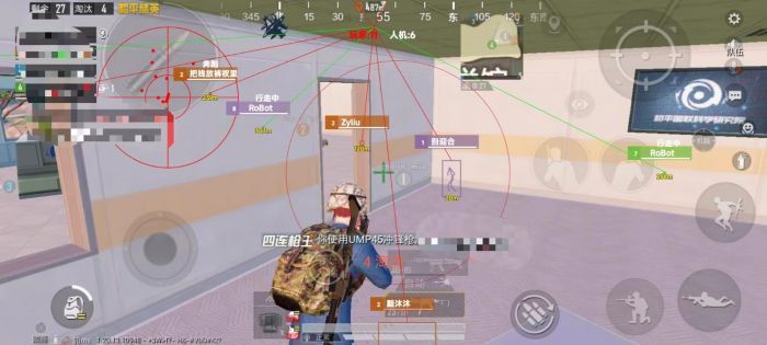 和平精英|和平精英2021苹果辅助（和平精英2021苹果辅助的主要功能有哪些？）-第2张图片-和平精英辅助网
