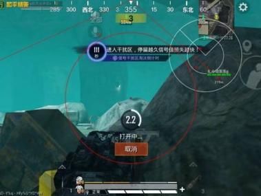 <strong>和平精英|和平精英90帧ios辅助触控是什么（和平精英90帧模式对游戏性能的影响是什么？）</strong>