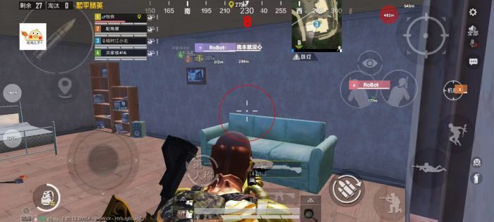 <strong>和平精英|和平精英ios免费辅助app（和平精英iOS免费辅助app的使用是否会影响游戏的公平性？）</strong>