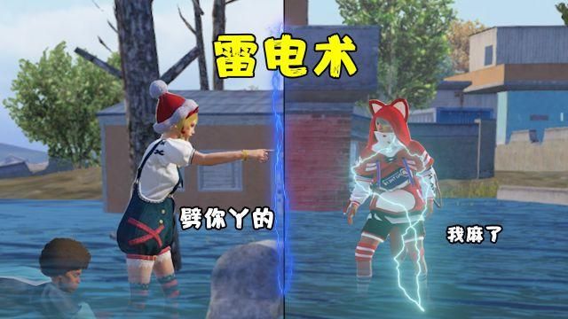 <strong>和平精英|和平精英ios免费辅助论坛入口（和平精英iOS免费辅助论坛的用户评价如何？）</strong>