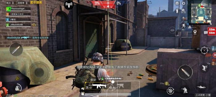 <strong>和平精英|苹果系统有和平精英辅助吗（苹果系统的和平精英辅助与安卓系统有何不同？）</strong>